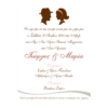 Προσκλητήριο Γάμου "Φιγούρες"